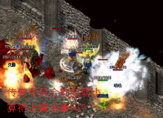 ������ֻ���۸���С������汾����