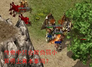 ������ֻ���۸���С������汾����