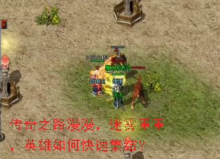 ����֮·�������������أ�Ӣ����ο��ټ��᣿