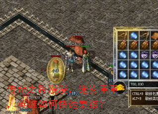 ����֮·�������������أ�Ӣ����ο��ټ��᣿