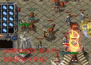 ��ο��������ұ���Ĭ������ɫ�ȼ���