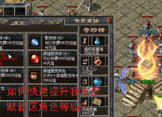 ��ο��������ұ���Ĭ������ɫ�ȼ���