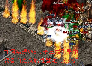 ���ʵ��996��������������װ���Զ������Լ�����ǿ����