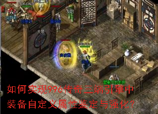 ���ʵ��996��������������װ���Զ������Լ�����ǿ����