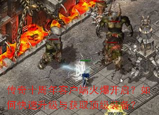 ����ʮ����ͻ��˻𱬿�������ο����������ȡ����װ����