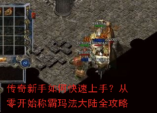 ����������ο������֣����㿪ʼ�ư��귨��½ȫ����