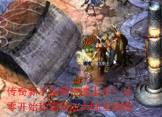 ����������ο������֣����㿪ʼ�ư��귨��½ȫ����