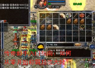 ������������ָ�ϣ���δ��㿪ʼ�ư��귨��½��