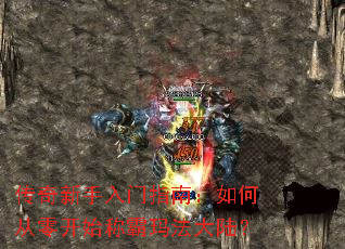 ������������ָ�ϣ���δ��㿪ʼ�ư��귨��½��