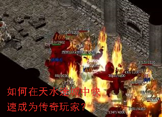 �������ˮ�Գ��п��ٳ�Ϊ������ң�