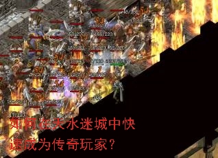 �������ˮ�Գ��п��ٳ�Ϊ������ң�