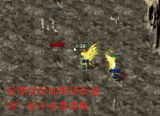 ǰ�ڷ�ʦ����ﳤ�̣ܶ����ֱؿ�����