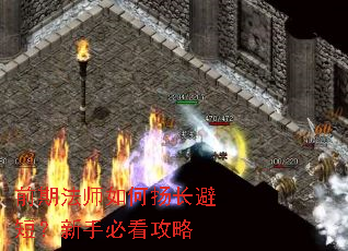 ǰ�ڷ�ʦ����ﳤ�̣ܶ����ֱؿ�����