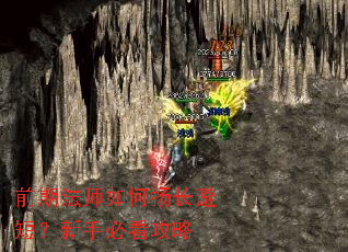 ǰ�ڷ�ʦ����ﳤ�̣ܶ����ֱؿ�����