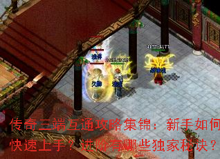 �������˻�ͨ���Լ�����������ο������֣���������Щ�����ؾ���