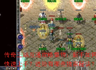 �������˻�ͨ���Լ�����������ο������֣���������Щ�����ؾ���