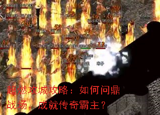 ��ȼ���ǹ��ԣ�����ʶ�ս�����ɾʹ��������