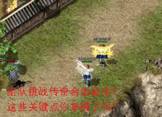 �����ս����ϻ���������Щ�ؼ�������������