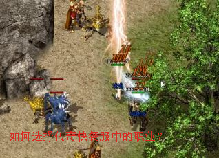 ���ѡ�����ͷ��е�ְҵ��