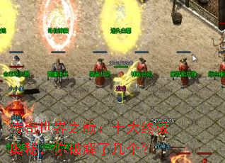 ��������֮�ۣ�ʮ���ռ����أ����ƽ��˼�����