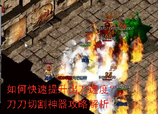 ��ο������������ٶȣ������и��������Խ���