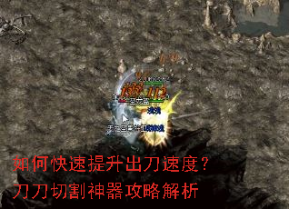 ��ο������������ٶȣ������и��������Խ���