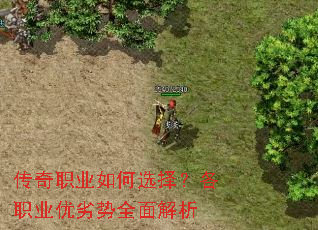 ����ְҵ���ѡ�񣿸�ְҵ������ȫ�����