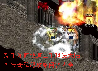 ������ο��������귨��½������˽�������ʴ��ȫ