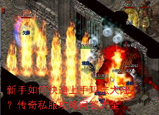 ������ο��������귨��½������˽�������ʴ��ȫ