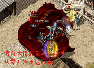 ������б������δ��㿪ʼ�ط��۷壿