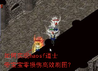 ���ʵ��haosf��ʿ�����������˸�Чˢͼ��