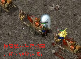 ����˽������ָ�ϣ���α���ȿӣ�