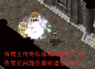 ����������˽�����Ա��⣿��Щ���������㶼֪������