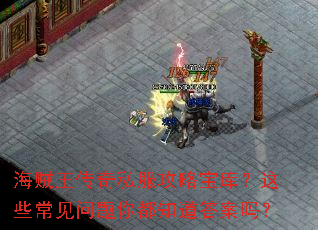 ����������˽�����Ա��⣿��Щ���������㶼֪������