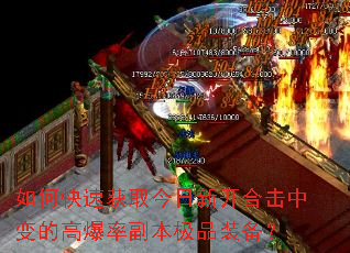 ��ο��ٻ�ȡ�����¿��ϻ��б�ĸ߱��ʸ�����Ʒװ����