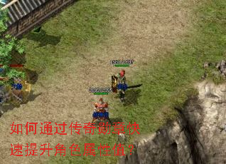 ���ͨ������ѫ�¿���������ɫ����ֵ��