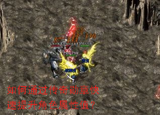 ���ͨ������ѫ�¿���������ɫ����ֵ��