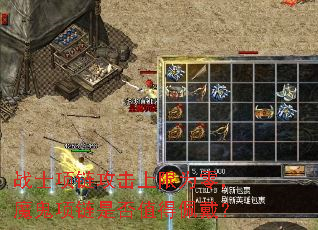 սʿ������������Ϊ�㣬ħ�������Ƿ�ֵ�������