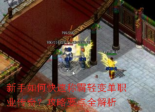 ������ο��ٳư���䵥ְҵ���棿����Ҫ��ȫ����