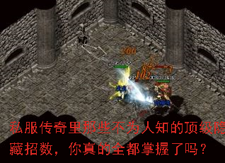 ˽����������Щ��Ϊ��֪�Ķ������������������ȫ����������