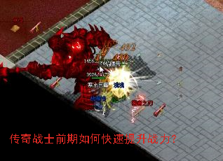 ����սʿǰ����ο�������ս����