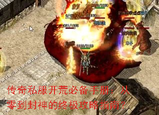 ����˽�����ıر��ֲ᣺���㵽������ռ�����ָ�ϣ�