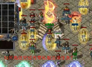 ��θ�Ч��ɴ���˽���߾�����