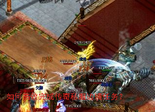 ��θ�Ч��ɴ���˽���߾�����