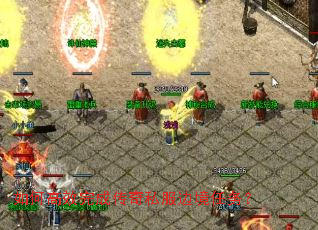 ��θ�Ч��ɴ���˽���߾�����