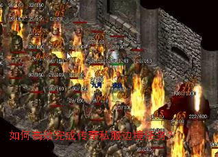 ��θ�Ч��ɴ���˽���߾�����