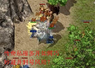 ����˽���࿪�������ܿ���ŷ��գ�