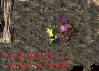 ����ϻ�����ô�棿���ֱؿ������淨ȫ����