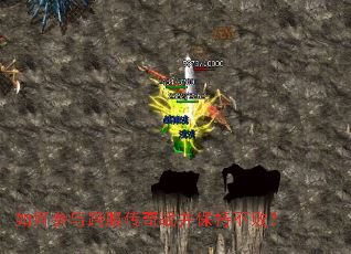 ��β���������ս�����ֲ��ܣ�