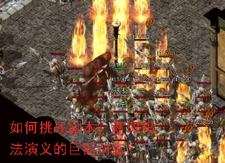 �����ս������Ӯȡ�귨����ľ޶�Ƹ���